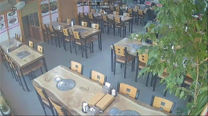 Caméra IP - Corea del Sud