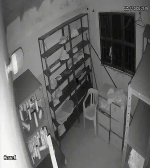 Caméra IP - Colombia