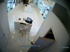 Caméra IP - Kazakhstan