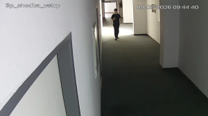 Caméra IP - Slovakia