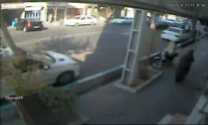 Caméra IP - Islamic Republic of Iran