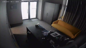 Caméra IP - Ukraine