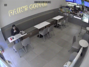 Caméra IP - South Korea