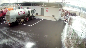 Caméra IP - South Korea