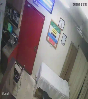 Caméra IP - Pakistan