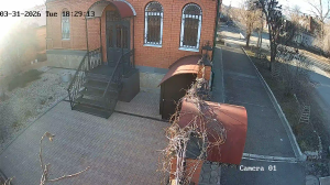 Caméra IP - Russische Föderation