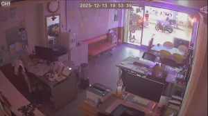 Caméra IP - Corée du Sud