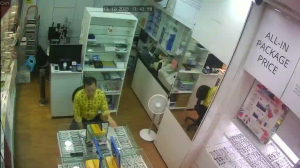 Caméra IP - Singapore