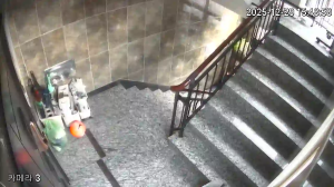 Caméra IP - South Korea