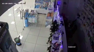 Caméra IP - Géorgie