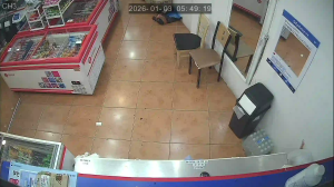 Caméra IP - Südkorea