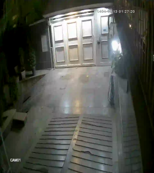 Caméra IP - Islamic Republic of Iran