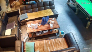 Caméra IP - Südkorea