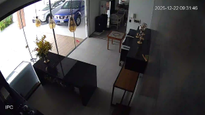 Caméra IP - Bolivien