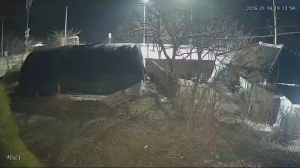 Caméra IP - South Korea