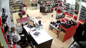 Caméra IP - Russian Federation