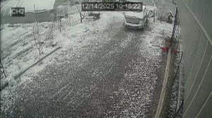 Caméra IP - Corée du Sud