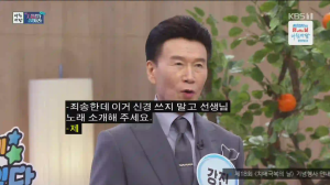 Caméra IP - 대한민국