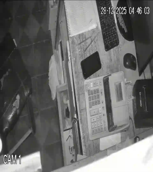 Caméra IP - Uruguay