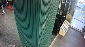 Caméra IP - República de Corea