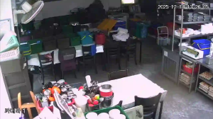 Caméra IP - República de Corea