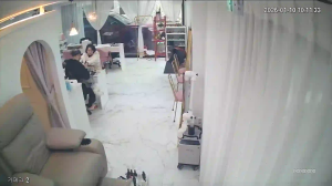 Caméra IP - South Korea