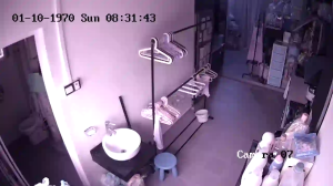 Caméra IP - Singapour