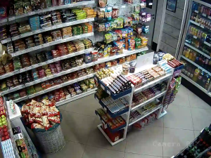 Caméra IP - Türkiye