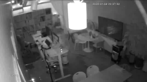 Caméra IP - Corea del Sud