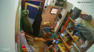 Caméra IP - Kazajistán