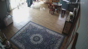 Caméra IP - South Korea