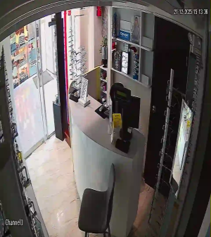 Caméra IP - Venezuela