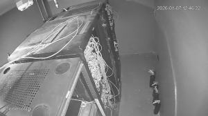 Caméra IP - Azerbaijan