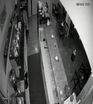 Caméra IP - Algérie