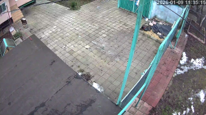 Caméra IP - Ukraine