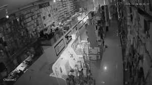 Caméra IP - Saudi Arabia