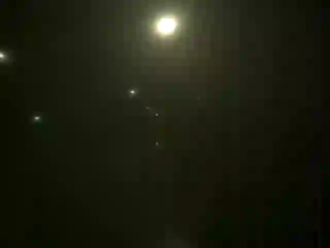 Caméra IP - Bulgaria