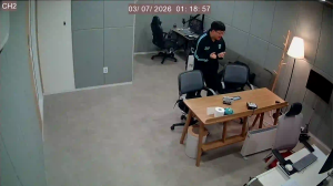 Caméra IP - República de Corea