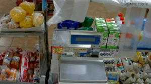 Caméra IP - Argentina