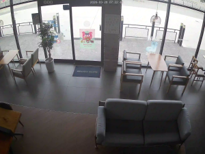 Caméra IP - South Korea