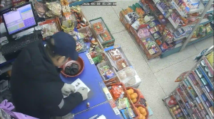 Caméra IP - South Korea