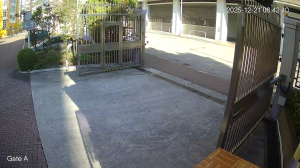 Caméra IP - Hong Kong