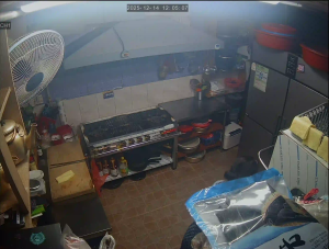 Caméra IP - South Korea