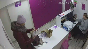 Caméra IP - Russische Föderation