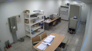 Caméra IP - Südkorea