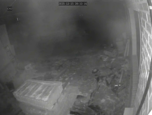 Caméra IP - South Korea