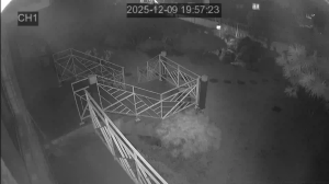 Caméra IP - South Korea