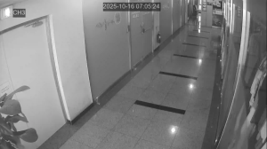 Caméra IP - República de Corea
