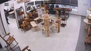 Caméra IP - South Korea