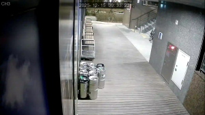 Caméra IP - South Korea